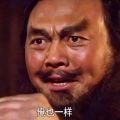 河湟笑笑生的头像