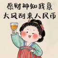 30975022的头像