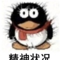 简单一点的头像