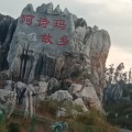 书友871435115的头像