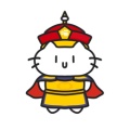 沉稳的影后在摇花手的头像