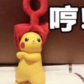 我聪明着呢的头像