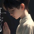 笔飞仙头的头像