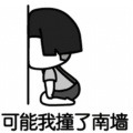 书友1300277111的头像