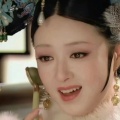 妞给爷笑一个的头像