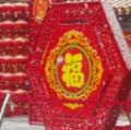 272111321的头像