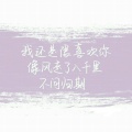 933628350的头像