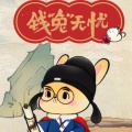 旧书的头像
