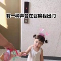 书友804963187的头像