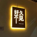 佼鱼纵海的头像