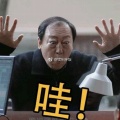 罗钰的头像