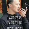 书友1933212497的头像
