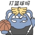 从来都不想喷人的头像