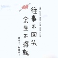 夜幕星河的头像