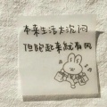 花卷儿的头像