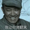 书友861988578的头像
