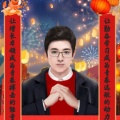 公民宝哥的头像
