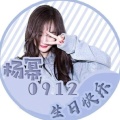 战战的小飞侠的头像