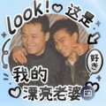 九日弟弟最可爱的头像