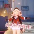 ?????????的头像