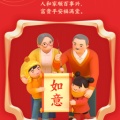 书友518的头像