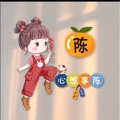 紫儿的头像