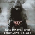 宁王就很帅的头像