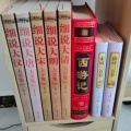 小书童的头像
