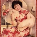 书友933738261的头像