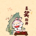 幸运的大狮子在玩耍的头像