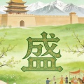 114828的头像