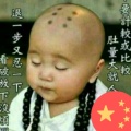 时代肓人的头像
