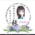 书友854286254的头像