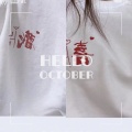 窘瑶要抱抱的头像