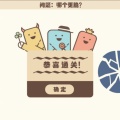 书友927711762的头像