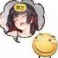 书虫的头像