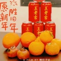 潇潇的头像