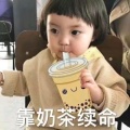 千冰封雨的头像