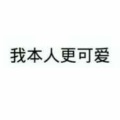 书友772225376的头像