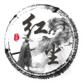 我是红塵的头像