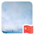 书友1606908952的头像