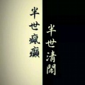 书友905679657的头像