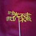 书友1215108709的头像