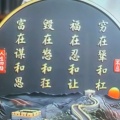 书友844587070的头像