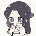 谢怜要反攻的头像