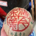 文燕㊣芷茵的头像