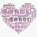 780718的头像