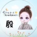 倾城绝恋的头像