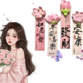窝系招财猫的头像