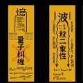 黑暗暴龙座的头像